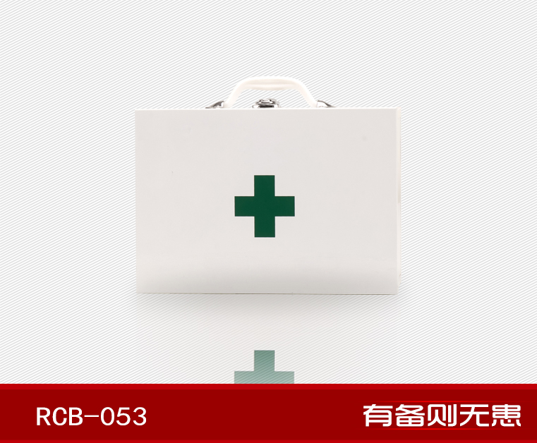 紅立方RCB-053辦公、工礦急救箱