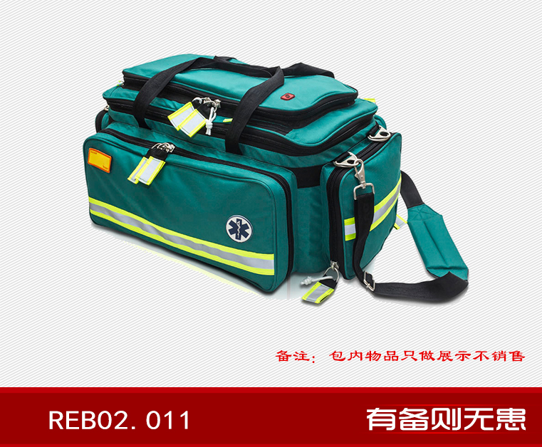 紅精英 REB02.011